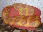 Детский диван!!! в Улан-Удэ