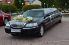 Аренда и прокат лимузина lincoln town car executive в томске в Томске
