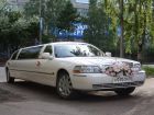 Аренда и прокат лимузина lincoln town car tiffany в томске в Томске