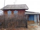 Участок с домом на байкале на первой линии в Улан-Удэ