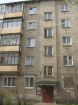 Срочно продается 1-комнатная квартира в Ярославле