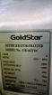   goldstar gr-462fdc   