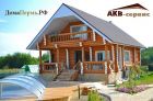 Строительство деревянных домов в перми «под ключ» в Перми