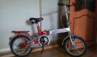 Продам детский велосипед. в Комсомольск-на-Амуре