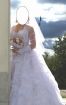 Продам красивое свадебное платье в Брянске
