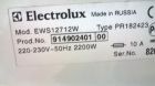   electrolux ews12712w  5    