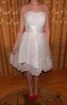 Новое белоснежное платье в Брянске