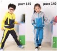 Продам детские спортивные костюмы в Петропавловск-Камчатском