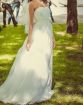Продам свадебное платье в Хабаровске