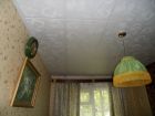 Продается трехкомнатная квартира от хозяина в Иваново