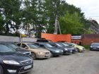 Продажа арестованных автомобилей в Челябинске