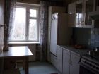 Продам 3-хкомнатную квартиру на терепце в Калуге