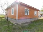 Купить дом в подмосковье недорого в деревне для пмж без посредников в Москве