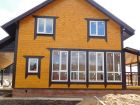 Купить дом в наро-фоминском районе недорого без посредников в деревне в Москве