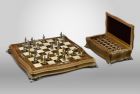 Подарочные шахматы «Ореховые»