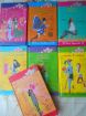Книги серии "только для девчонок" в Ульяновске