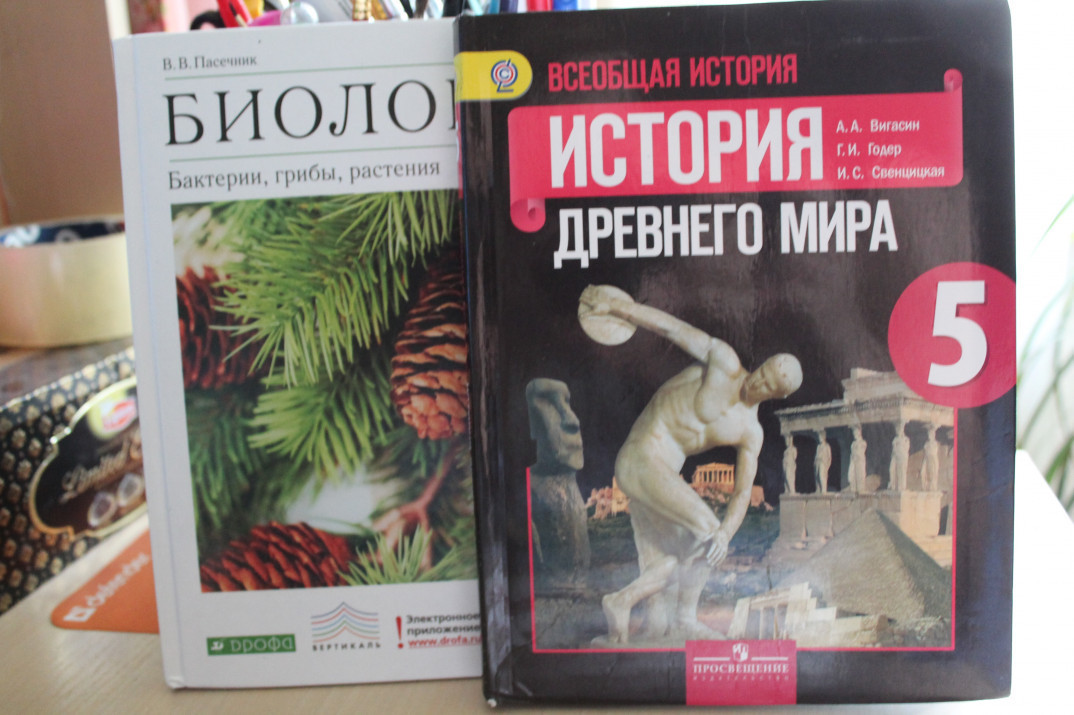 Учебники 5 класс на русском языке. Книга 6 класса по истории Узбекистана.