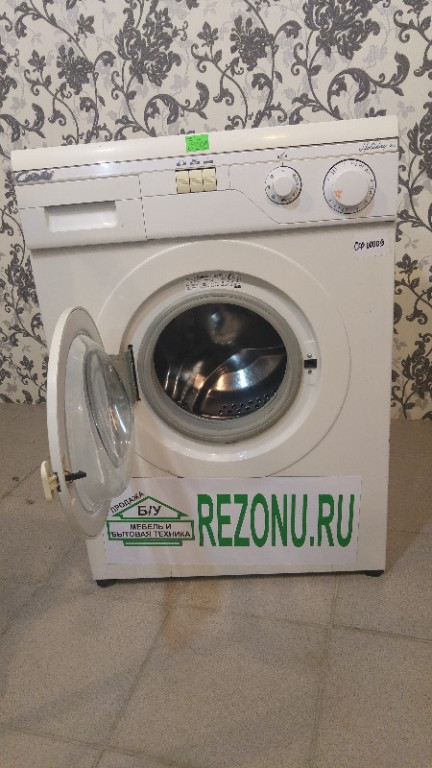 Ремонт стиральных машин candy в москве