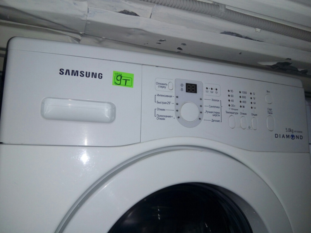 Остановилась стиральная машинка самсунг