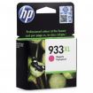 Продам картридж HP 933XL...