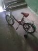 Детский велосипед!