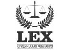 Юридическая помощь в спб в Санкт-Петербурге