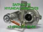  hyundai hd78 hd65  hyundai hd72 hd78 hd65 hyundai county hyundai mighty    -