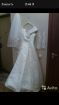 Продам свадебное платье в Тюмени