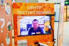 Interface – высокодоходный бизнес в Кирове
