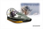 Новая аэролодка-амфибия-снегоход krait -1 для всех сезонов в Вологде