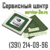 Ремонт материнской платы ноутбука.2140996 в Красноярске