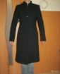Женские пальто и куртки в Астрахани