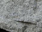 Гранит -  натуральный природный камень плитняк напрямую с карьера в Омске