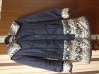 Куртка-пальто для беременных зимняя в Казани