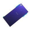 Задняя крышка sony c6903 (xperia z1) фиолетовый в Ижевске