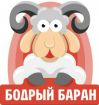Купить кролика домашнего доставка москва в Подольске