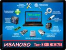 Установка программ, ос, ремонт, чистка ноутбуков, телефонов, планшетов иваново в Иваново