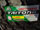  11. 00r20-18pr ( ) taitong hs801q  