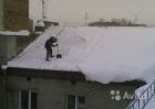 Уборка снега и наледи с крыш
