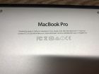 Macbook pro  -