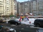 Продам 7 комнатную квартиру на батурина 7 в Красноярске