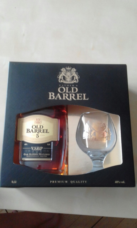 Old barrel 5 подарочный