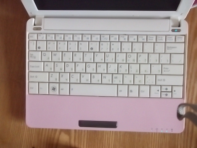 Купить Ноутбук Asus В Москве Цвет Розовый