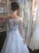 Продам свадебное платье в Костроме