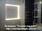 Комплексный ремонт ванной комнаты и санузла под ключ, недорого в Екатеринбурге