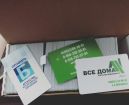 Нужны визитки, листовки и другая эффективная реклама? в Ставрополе