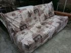 Продам диван в стиле "хай-тек" б/у в Новороссийске