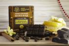 Шоколад натуральный на меду в Нижнем Новгороде