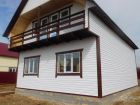 Купить частный дом в деревне калужской области без посредников  машково в Москве