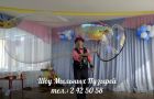 Шоу мыльных гигантских пузырей в Красноярске